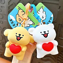 創意愛心小兔粉彩叮噹珍珠小毛球銀色吊飾包包吊飾鑰匙圈 歷史價格詳細信息