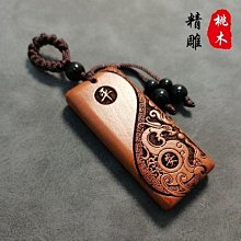 【藝品】平安扣(大/中/小) 附架《泡泡生活》人緣 吉祥 招財 風水 擺飾 擺件 歷史價格詳細信息