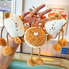 零錢包 可愛毛絨小水豚 公仔掛飾吊飾 耳機包 迷你隨身包 毛絨小錢包 書包包包背包吊飾  硬幣收納包-滿599免運 歷史價格詳細信息