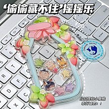 偷偷藏不住同款包包趙露思紫色斜背包絎縫手提包親子媽咪包女-予你優選 歷史價格詳細信息