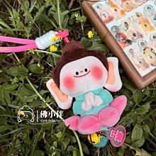 佛陀紀念館 普賢菩薩 雙面圖騰 吊飾 歷史價格詳細信息