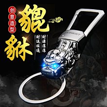 新款汽車掛件高端鹿頭招財袋創意車載吊墜出入裝飾男女士後視鏡 歷史價格詳細信息