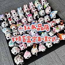 潦草龍短袖T恤 始祖龍衣服體恤夏季圓領寬松男士流行水洗黑中國風#皇運 歷史價格詳細信息