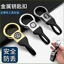 鑰匙扣配件防丟牌小吊牌鑰匙圈環男士女士鑰匙鏈掛件個性定製刻字-沐雨家居 歷史價格詳細信息