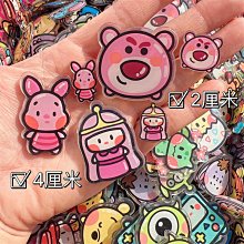 手工DIY飾配 Q合成鬆  石珠子綠鬆  石珠diy手工製作串珠手鏈項鏈掛件配件材料350發貨 歷史價格詳細信息