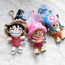 海賊王-喬巴包裹吊飾(全五種) 歷史價格詳細信息