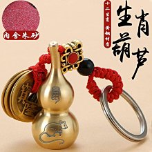 葫蘆銅錢鑰匙扣掛件包包隨身掛件汽車飾品男女小飾品手工編織吊墜~閒雜鋪子 歷史價格詳細信息