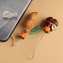 柿柿如意汽車掛件琉璃柿子菩提蓮花車內后視鏡吊飾車載裝飾禮品 歷史價格詳細信息