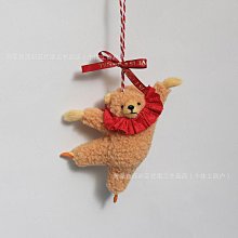棕色的熊彩色創作派對組（硬頁書+手指顏料組） 歷史價格詳細信息