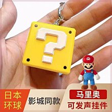 問號扣(迷你)│外出繩配件 防止鳥鸚鵡開門 鳥籠配件 螃蟹扣 扣具 扣環《寵物鳥世界》CC057 歷史價格詳細信息