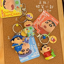 新款可愛立體小丑iPhone13蘋果15Promax手機殼11防摔軟14手鏈女12 歷史價格詳細信息