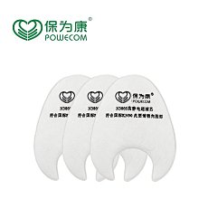 康棉 紙軸棉花棒(圓頭) 200支/盒 環保紙軸 天然棉花 台灣製造【新宜安中西藥局】 歷史價格詳細信息