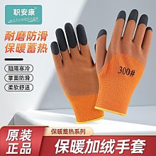 防護塑膠面罩 防噴濺/防飛沫（10入裝） 歷史價格詳細信息