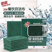 滿額  工業商用大風量水製冷氣蒸發空調扇廠房車間移動冷風機 歷史價格詳細信息