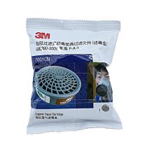 有機棉~棉紗手帕（碎花、3條入）藍、粉可選 歷史價格詳細信息