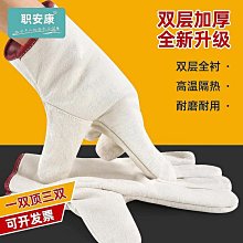 （此商品起發貨）綠聯七類網線細便攜穿牆家用千cat7萬兆電腦寬帶連接純銅雙頭屏蔽。 歷史價格詳細信息