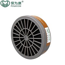 有貨悠窩窩Uwowo碧藍航線 埃吉爾cosplay女黑絲奶蓋 德巡 艦B 歷史價格詳細信息