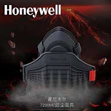 工業霍爾操縱杆工業控制杆工業搖杆工業三軸搖杆手柄頭按鍵 歷史價格詳細信息