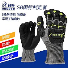 [C1031]寵物墊子貓咪狗狗秋冬保暖窩加厚可捆綁平臺籠子狗狗窩寵物用品泰迪小型犬狗床墊睡覺用中小型犬窩 歷史價格詳細信息