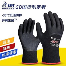 （此商品滿300起發貨）SC-SC單模光纖跳線sc尾纖跳纖光纖線1m3米5m家用室內延長線 歷史價格詳細信息
