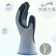 勞保手套429防寒防凍加絨加厚保暖防滑耐磨戶外冬季浸膠工作~台北悠閣 歷史價格詳細信息