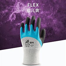 勞保手套429防寒防凍加絨加厚保暖防滑耐磨戶外冬季浸膠工作~台北悠閣 歷史價格詳細信息