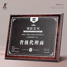 代理 品牌授權 潮男士韓版修身夏季條紋七分袖薄款襯衫襯衣 歷史價格詳細信息