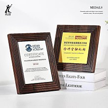 一個起訂木質授權牌定制水晶獎牌聘書證書實木加盟代理商獎牌刻字牌匾定做~台北悠閣 歷史價格詳細信息