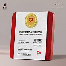 一個起訂胡桃實木獎牌定制定做木質榮譽牌匾銅牌證書制作加盟代理商授權牌~台北悠閣 歷史價格詳細信息