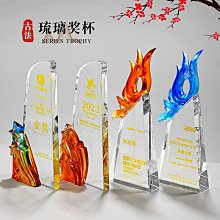 一個起訂高端水晶胡桃實木獎杯訂制優秀員工榮譽獎牌定制定做授權牌紀念品~台北悠閣 歷史價格詳細信息