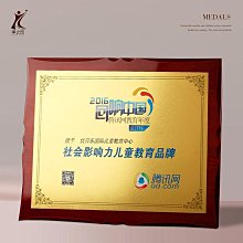 【悠然閣】銅龍 (開運神獸 防小人 補強運勢 招財) 歷史價格詳細信息