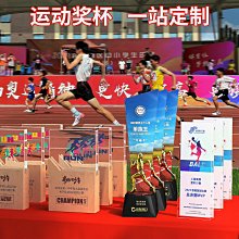 一個起訂高端水晶胡桃實木獎杯訂制優秀員工榮譽獎牌定制定做授權牌紀念品~台北悠閣 歷史價格詳細信息