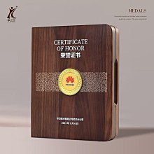 【悠然閣】銅龍 (開運神獸 防小人 補強運勢 招財) 歷史價格詳細信息