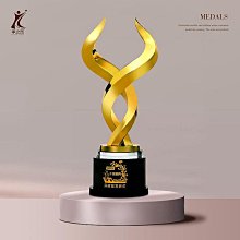 一個起訂胡桃實木獎牌定制定做木質榮譽牌匾銅牌證書制作加盟代理商授權牌~台北悠閣 歷史價格詳細信息