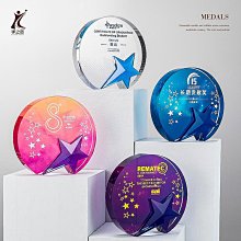 一個起訂創意水晶獎杯獎牌定制定做透明水晶四方獎牌藍色水晶刻字授權牌~台北悠閣 歷史價格詳細信息