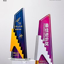 一個起訂高端水晶胡桃實木獎杯訂制優秀員工榮譽獎牌定制定做授權牌紀念品~台北悠閣 歷史價格詳細信息