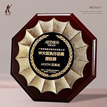 一個起訂木質授權牌定制水晶獎牌聘書證書實木加盟代理商獎牌刻字牌匾定做~台北悠閣 歷史價格詳細信息