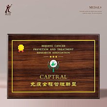 一個起訂胡桃實木獎牌定制定做木質榮譽牌匾銅牌證書制作加盟代理商授權牌~台北悠閣 歷史價格詳細信息