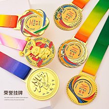 定制            運動會馬拉松跑步彩虹臉貼紋身貼國旗加油必勝口號定制國慶節定做 歷史價格詳細信息