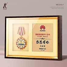 一個起訂高端水晶胡桃實木獎杯訂制優秀員工榮譽獎牌定制定做授權牌紀念品~台北悠閣 歷史價格詳細信息