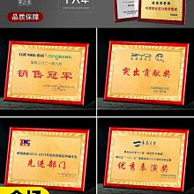 【悠然閣】銅龍 (開運神獸 防小人 補強運勢 招財) 歷史價格詳細信息