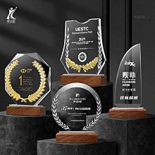 一個起訂胡桃實木獎牌定制定做木質榮譽牌匾銅牌證書制作加盟代理商授權牌~台北悠閣 歷史價格詳細信息