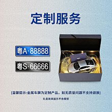 金屬/櫸木 可掛式貓砂鏟(貓便鏟 貓砂鏟 礦砂 豆腐砂 寵物鏟 貓沙鏟 貓奴神器) 歷史價格詳細信息