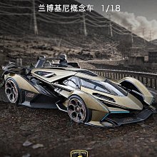 美馳圖1:18保時捷Porsche911 GT3正版合金車男友模型擺件生日禮物~台北悠閣 歷史價格詳細信息