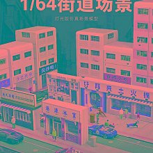 茶餐廳奶茶店沙發卡座主題咖啡廳雙人沙發簡約西餐廳卡座桌椅組合 歷史價格詳細信息