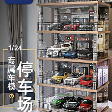 帶停車卡功能新升級版雙卡位多功能手機置物收納防滑墊 歷史價格詳細信息