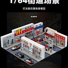 微型迷你拼接小顆粒拼裝積木拼插鑽石益智玩具成人馬瑪麗裡奧 歷史價格詳細信息