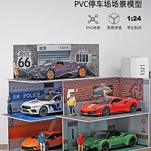 停車場車位引導屏小區商場地下場車餘位電子顯示屏三級停車誘導屏 歷史價格詳細信息