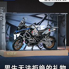 合金摩托車仿真機車街頭車兩輪聲光迴力男孩玩具車禮物 歷史價格詳細信息