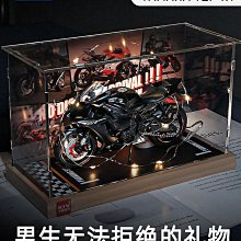 摩托車雅馬哈手柄套通用油門握把膠套福喜手把套踏板車滑轉把改裝精品 促銷 正品 夏季 歷史價格詳細信息